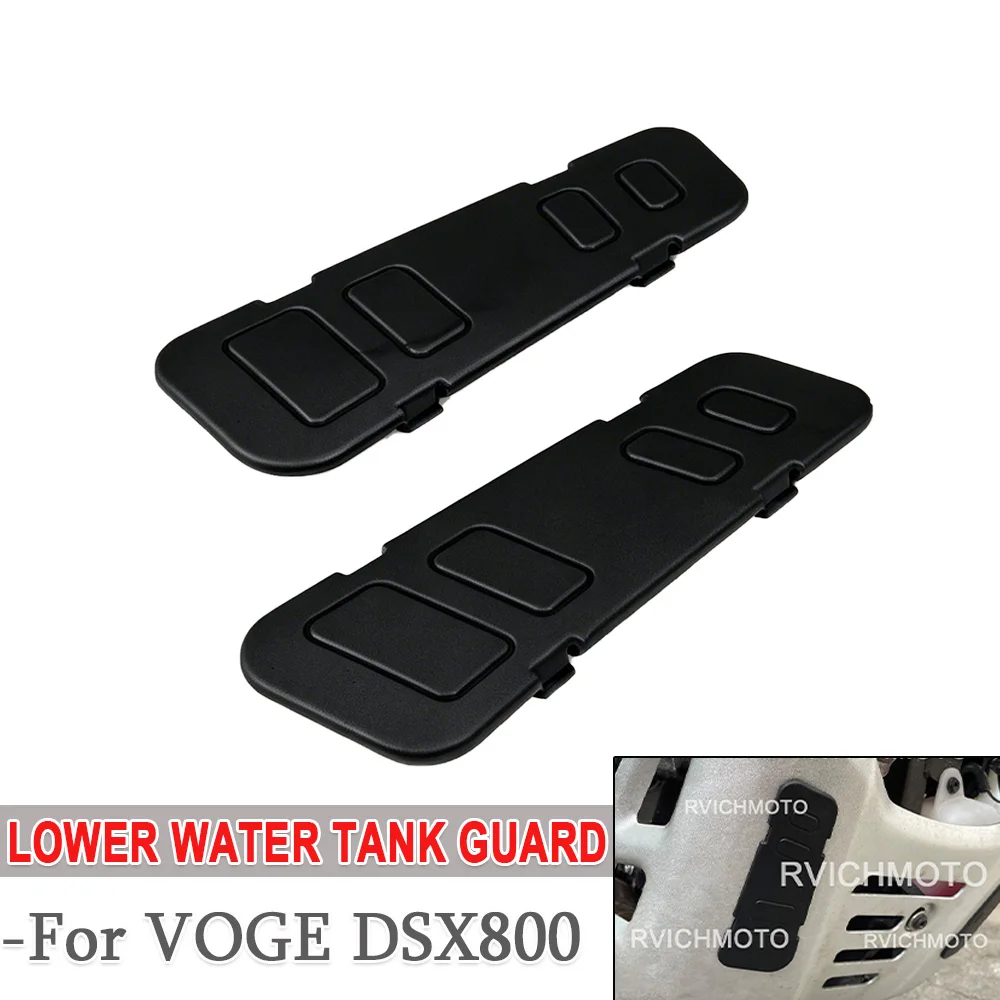 

Lower Water Tank Guard For VOGE DS800X 2025-2026 DSX800 DS 800 DSX RALLY Motorcycle Radiator Coolant Expansion Tank Protection