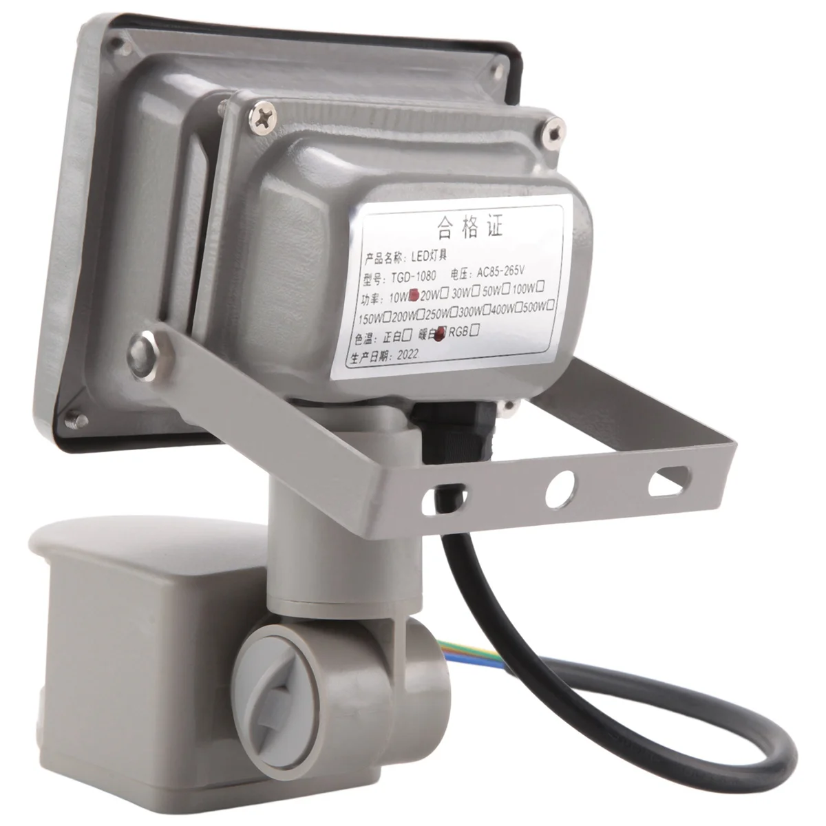 AM38M Warm White LED Spotlight floodlight Spotlight floodlight with LED lighting and PIR motion sensor (10 Watts)