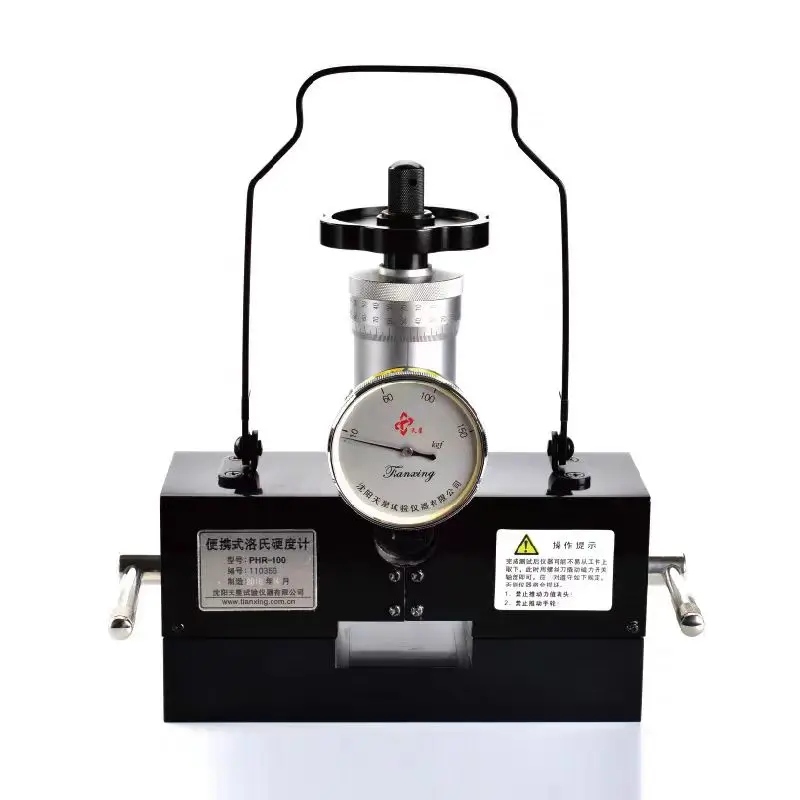 PHR-100 Magnetic Hardness Tester Magnetic Brinell And Hardness Tester