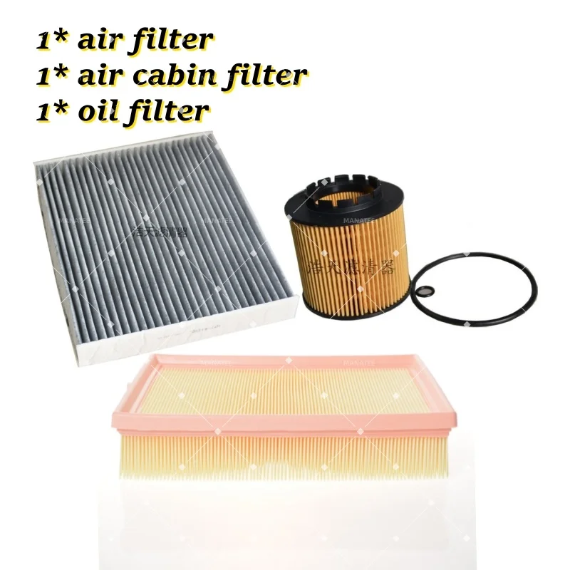 3pcs Car air filter cabin air filter oil filter 1.5T(CX11) For Lynk&Co 01 HEV 2019 2020- Lynk&Co 01 PHEV 2018- Lynk&Co 01 2016-