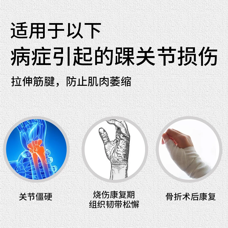 Arm internal and external rotation, traction, stiffness, rotation, elbow and wrist joint rehabilitation trainer