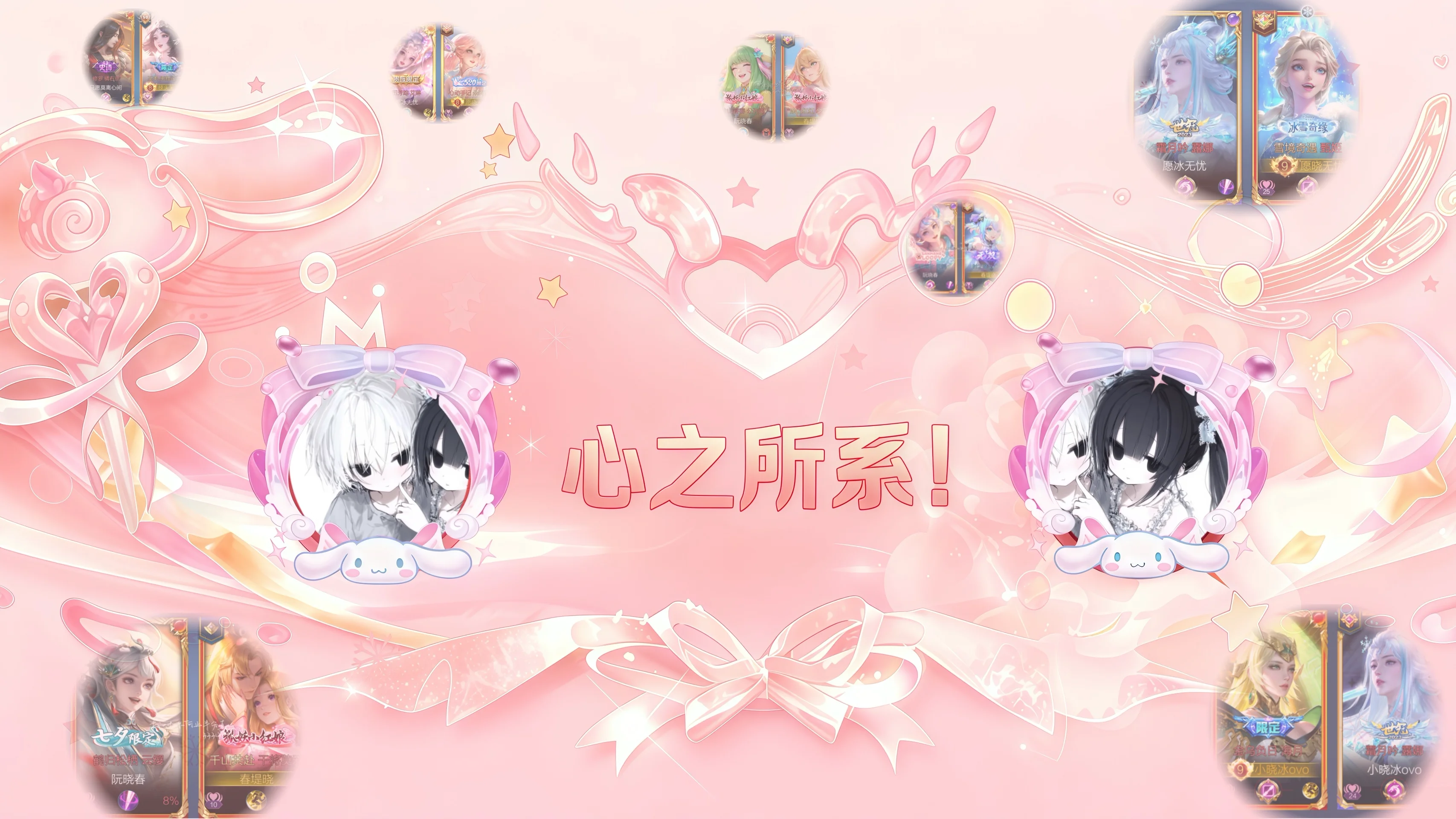 

Доплата за разницу в цене, дополнительные сборы