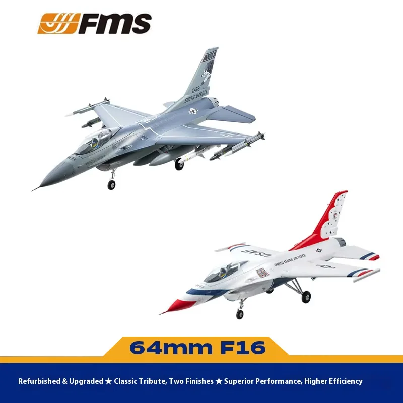 

FMS 64mmF16 настоящая модель с дистанционным управлением с фиксированным крылом, уличная высокоскоростная электрическая модель с дистанционным управлением, истребитель для взрослых