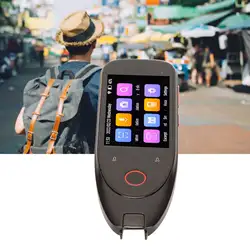 Translation Pen  Portable Scanning 112 Language Reading Translator for Voice Text Photo Language Translation Pen