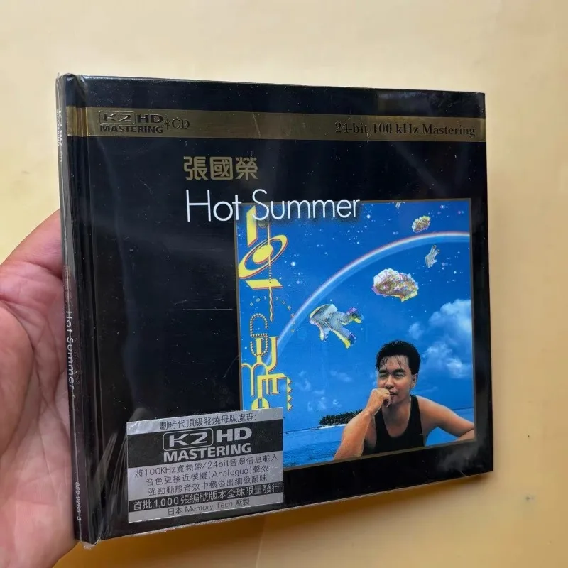 Leslie Cheung Pop Music CD Album Walkman Car Record Gift Box Party Music Collectible Car Stereo Gift for Music Lovers