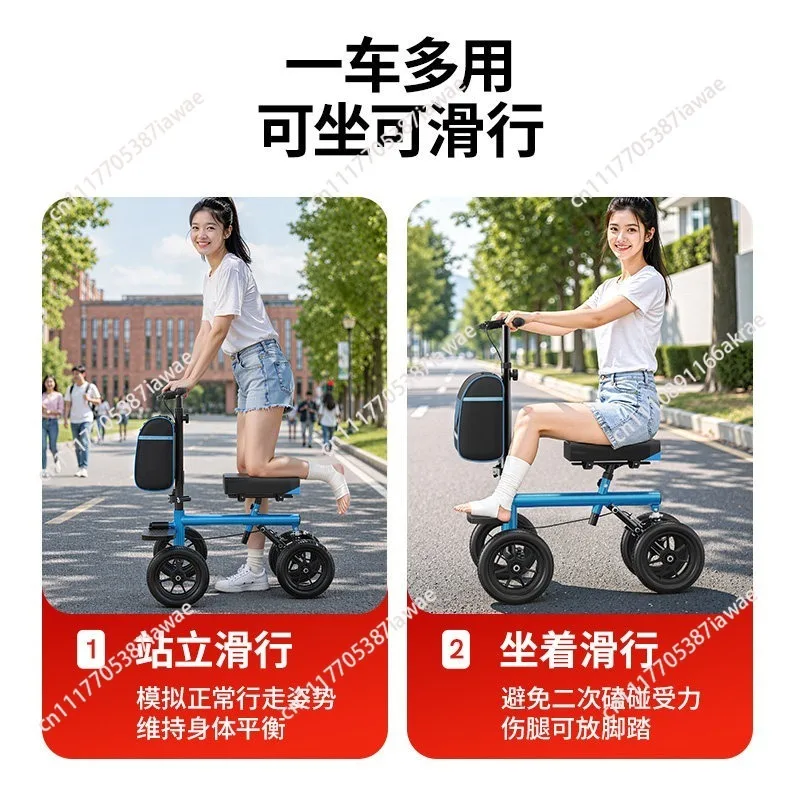 Fractured driving aid, walking aid, foot injury, one leg, broken foot, walking artifact, ankle injury, knee sliding