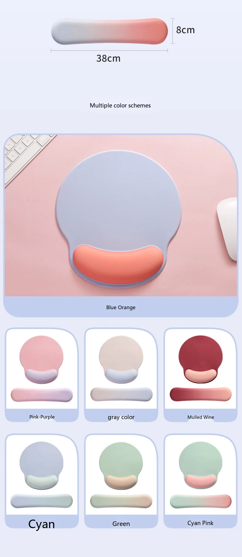 Farbverlauf-Mauspad mit Handgelenkauflage, ergonomische Schreibtischunterlage für Büro und Gaming, 6 Farboptionen mit Farbverlauf – Detail 8