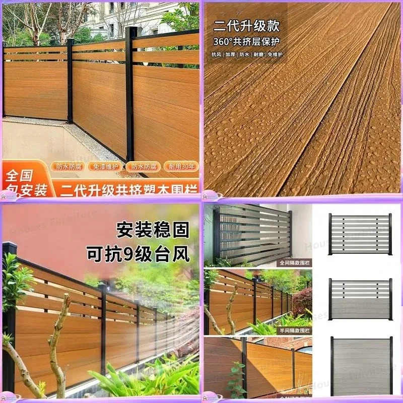For WPC Fence Co Extrusion 2nd Gen 3D Wood Grain Plastic Wood Fencing Board Outdoor Garden Privacy Wall Panel Composite
