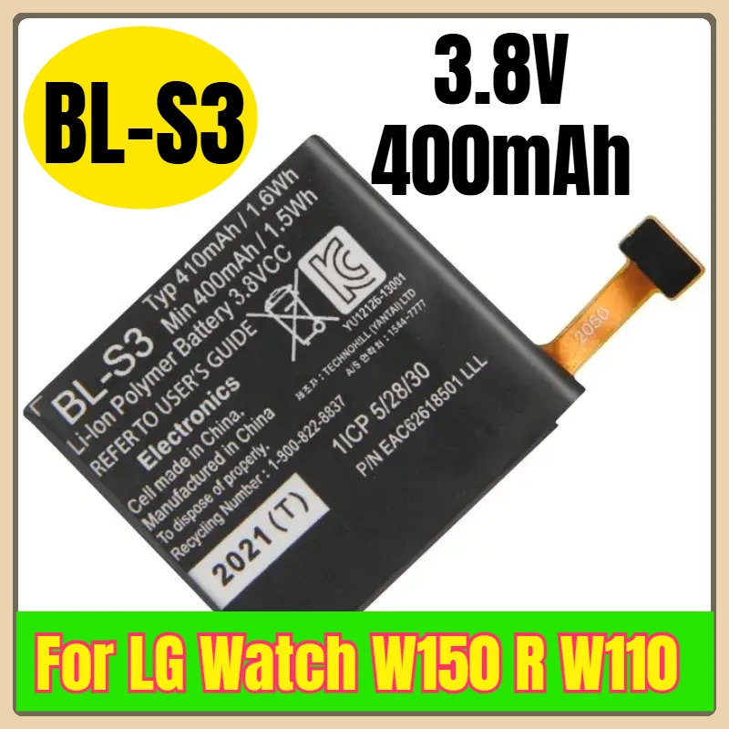 BL-S3 3.8V 400mAh Smart Watches Batteries for LG Watch W150 R W110
