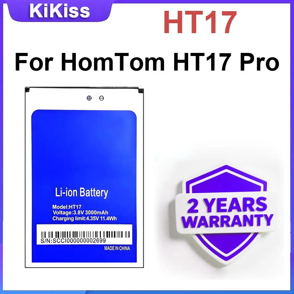 Аккумулятор для мобильного телефона HT17 для HomTom HT17 Pro, новые батареи