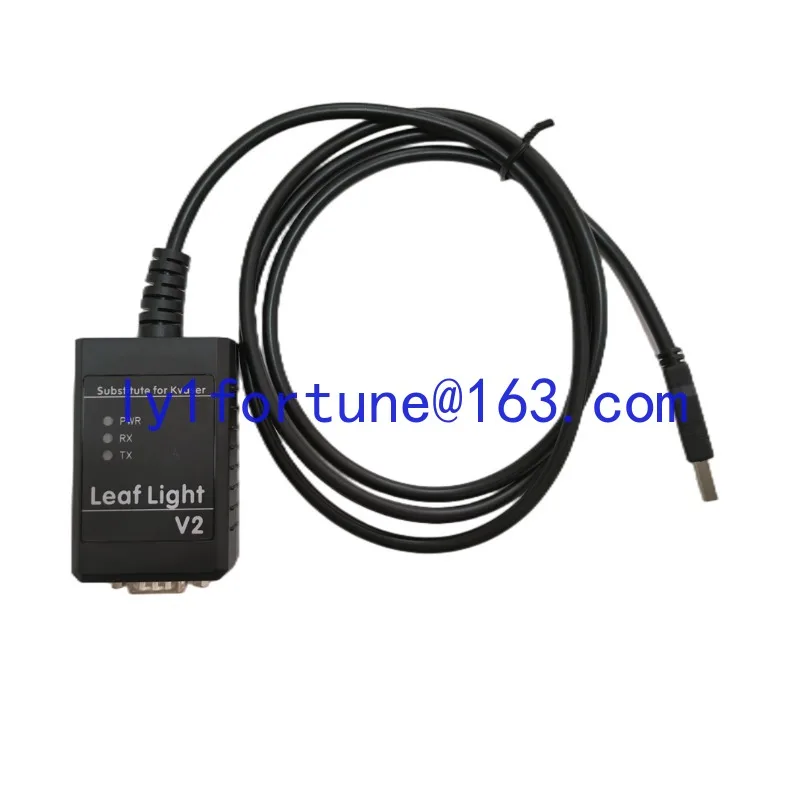 Lifu CAN data cable compatible Suitable for kvaser USB CAN analyzer, isolated OH6