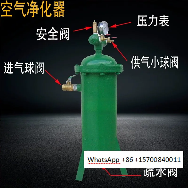 Sandblasting operation, sandblasting, helmet, mask, breathing filter, high-precision activated carbon air oxygen purifier