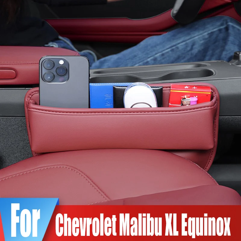 Car Seat Side Crevice Storage Box For Chevrolet Malibu XL Equinox Key Card Phone Holder Reserved Charging Portable Organizer Bag