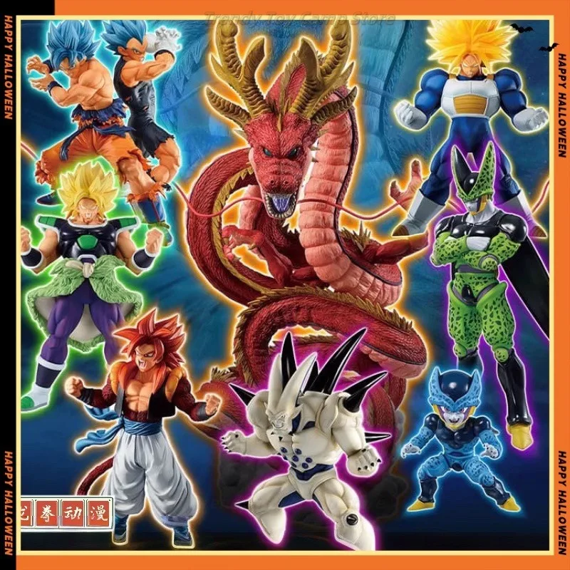 

【В наличии】Темся тысячи поколений шариков дракона будет наградами Vegeta Torankusu, однозвездочный дракон Шalu, красный дракон.