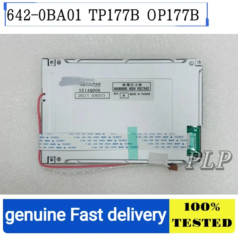 Brand New Compatible Sx14Q006 Sx14Q004 Sx14Q001Sx14Q002 Sx14Q005 Lcd Screen Display: Screen
