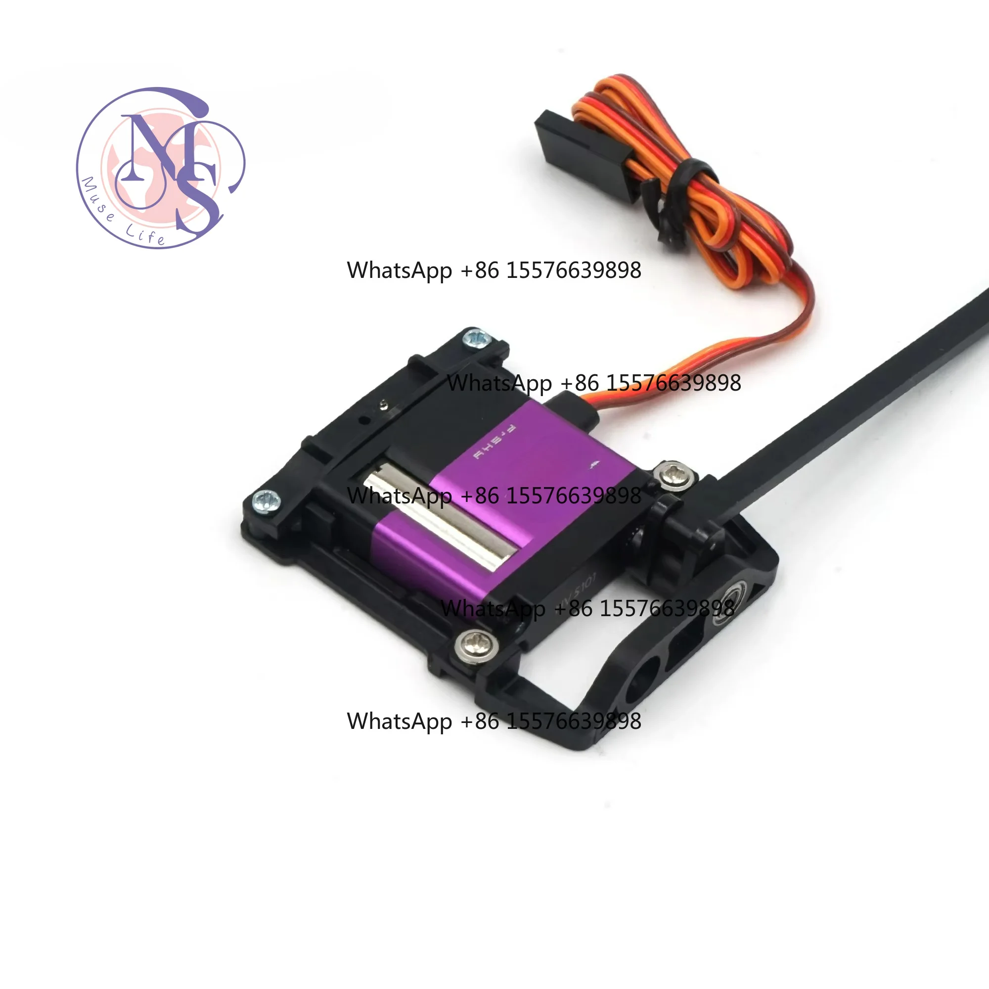 FrSky IDS Integrated Drive System Servo Tray, For RC Glider, RC Spare Part