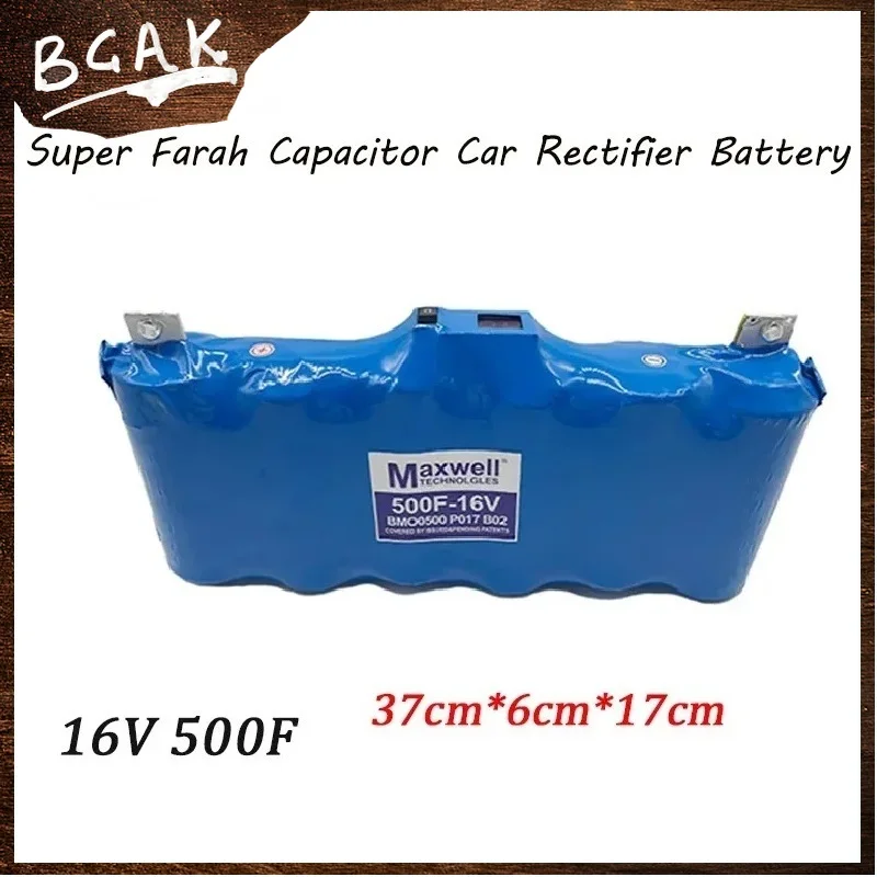 Universal Maxwell 16V 500F  BCAK Super Farad Capacitor for 2.7V Car Rectifier with Balance Board Voltage Display Audio