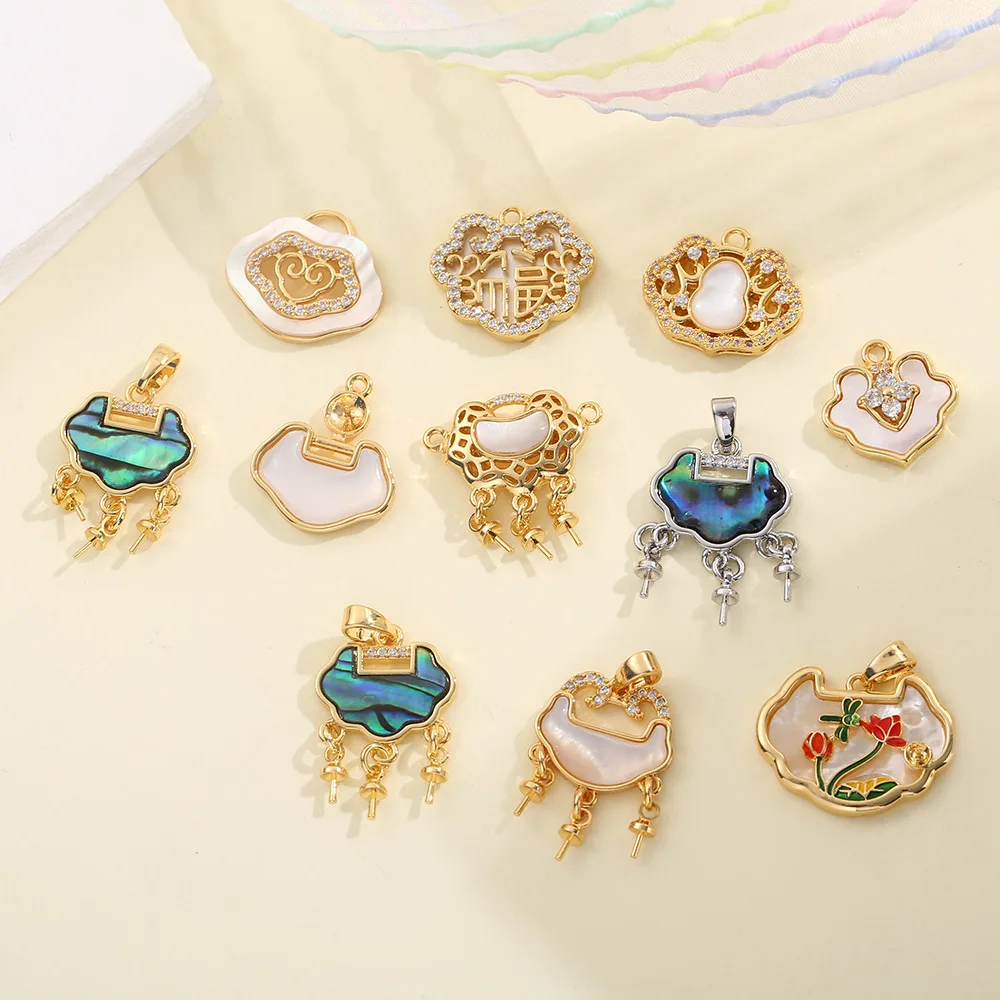 

10pcs/lot DIY Mix Jewelry Accessories Copper Natural white shell Xiangyun safe lock Pendant For Charms Phone Bracelet