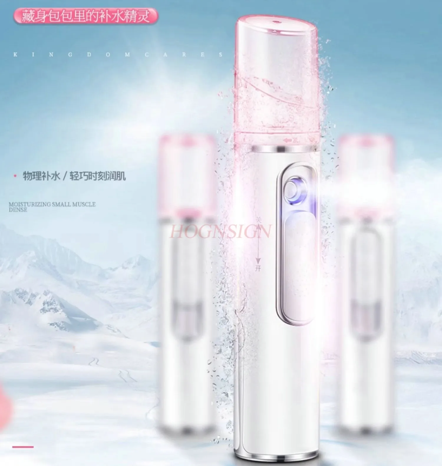 Water replenisher Nano spray Hand held humidifier Small face evaporator Portable face cold spray machine