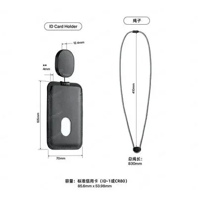 

2024 New ID Card Holder Portable ID Card Package Telescopic Listing Access Control Bus Card for Office School