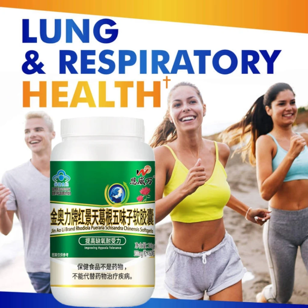 Lung Support Supplement Lung Cleanse & Detox Formula for Bronchial & Respiratory System.helps To Stop Smoking for Lung Healthy