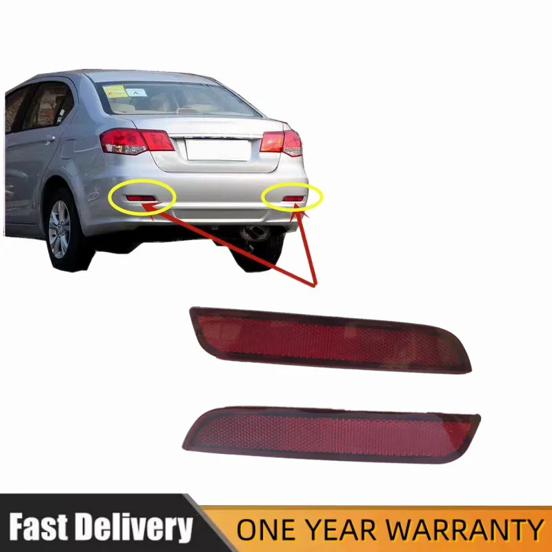 

4135100-J08 4135200-J08 Rear Bumper Red Reflector For Great Wall Voleex C30 2010 2011 2012 2013 2014