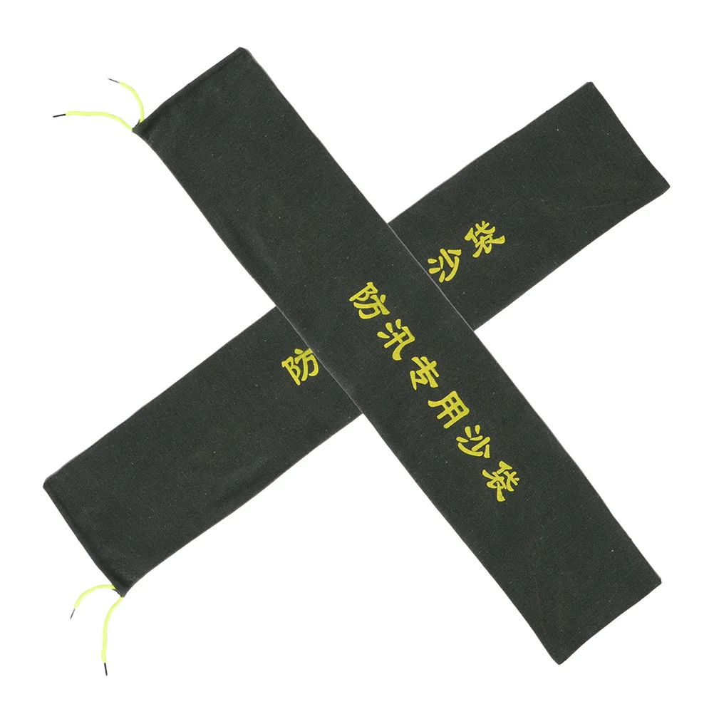 2 قطعة كيس الرمل المضاد للفيضانات القابل لإعادة الاستخدام قماش حاجز المياه الثقيلة للمنزل المرآب حماية أداة إيقاف المياه حاجز الفيضانات