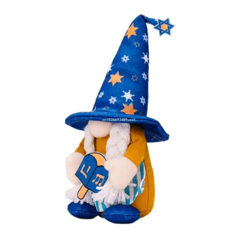 Bambola gnomo Hanukkah per festival ebraico Decorazioni da tavolo per bambole nane scandinave in peluche fatte a mano