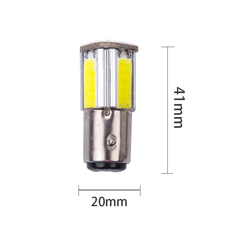2個入り p21w bay15d ba15s P21/5W 1156 1157 LED COB 12v 車用ブレーキランプ 白色 赤色 車用LED電球 リア ウインカーランプ パーキングランプ 12v