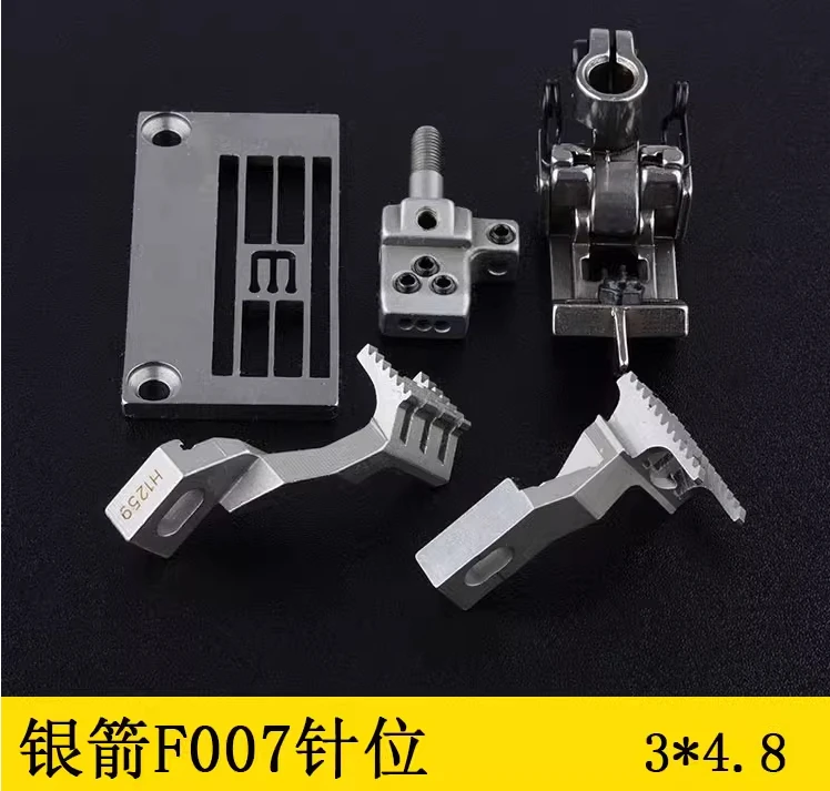 

F007 Набор позиций иглы 34,8 Игольная пластина Зубья Прижимная лапка Шкив Шпульная втулка Аксессуары для швейной машины