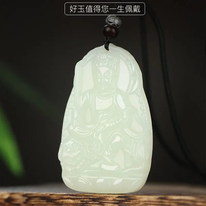 Hetian Guanyin , Natural White Men'S Jade Pendant