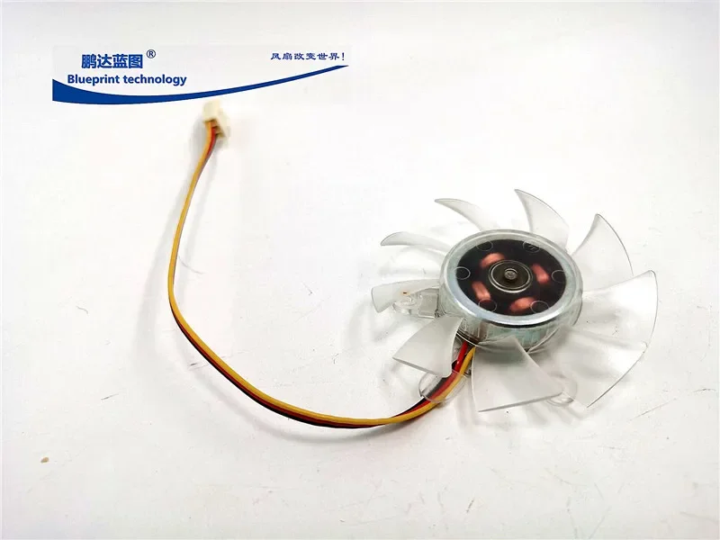 pa Mute Blueprint 66 * 15mm Transparent 12V Graphics Card 42mm Hole Distance 6.6cm Bracket Speed Measuring Cooling Fan