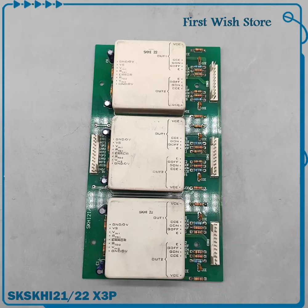 

Модуль промышленного управления SKSKHI21/22 X3P