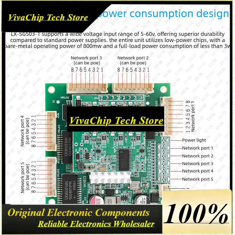 ViVaSLX-SG503-1 Industrial Grade 5-port Gigabit Switch Module Onboard Pin Cable Interface Small Industrial Control Main Board