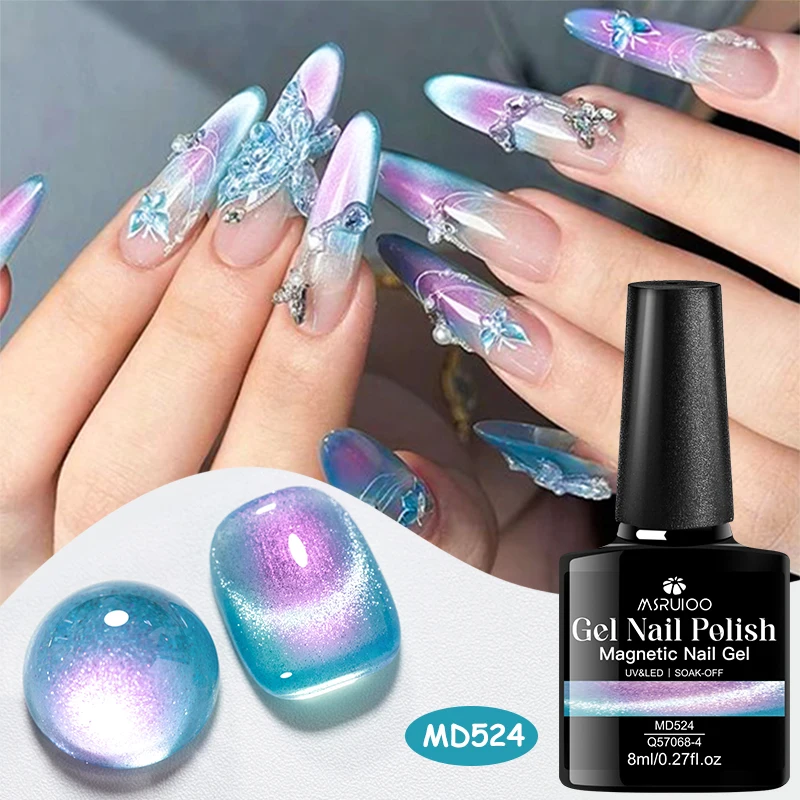 8ml Aurora Pearls Magnetic Gel Nail Polish Shiny Effect Semi Permanent Soak Off UV LED Gel Varnish Manicure DIY Nail Supplies