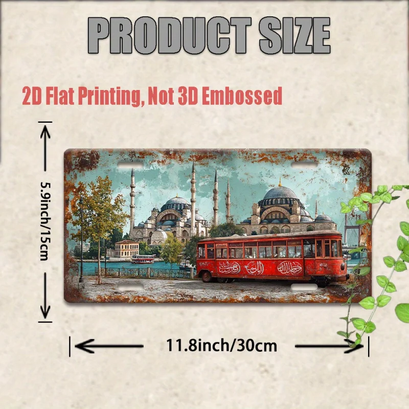 مسطح ثنائي الأبعاد، مسطح ثنائي الأبعاد - قطعة واحدة من لوحة ترخيص الألومنيوم/علامة معدنية عتيقة بتصميم ترام اسطنبول فن جداري خارجي #3