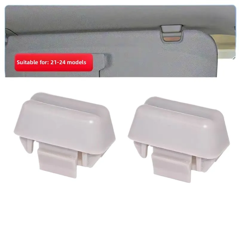 

2021-2024 for Tesla model 3 Y sun visor magnetic buckle light blocking plate clip hook makeup mirror