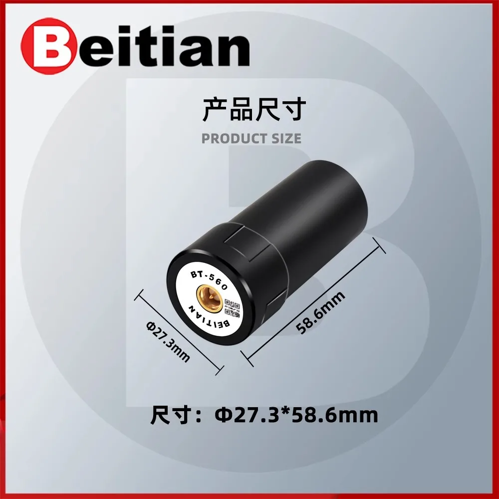 

Высокоточная четырехдиапазонная спиральная антенна Beitian GNSS RTK Beidou GPS для обучения и экзаменов по вождению BT-56