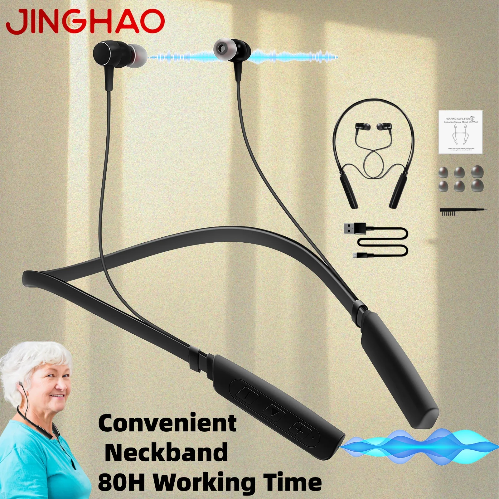 Rechargeable Anti L…