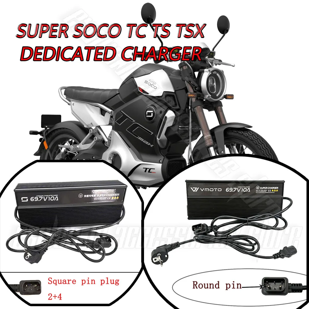 For Super SOCO TC TS TSX 69.7v10A Special Original Charger lithium Battery Connector Charger Socket Cable