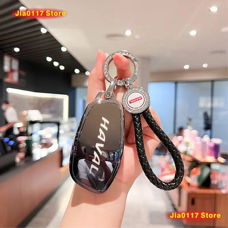 For Haval H6 H9 Car Key Holder Keychain Silicone Case Key Cover Free shipping