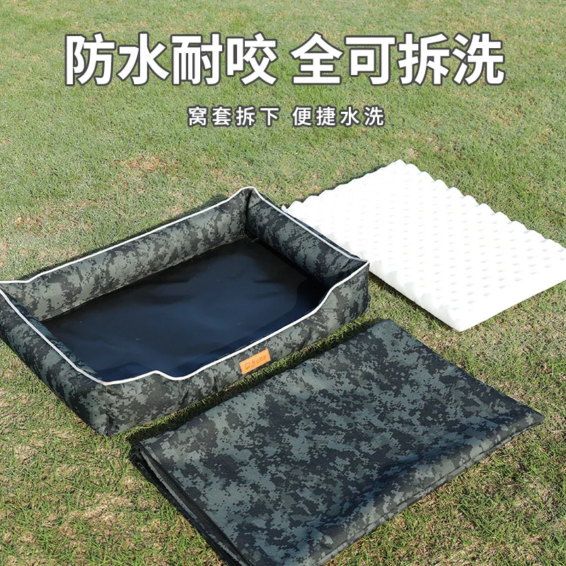 600D Oxford Cloth Camouflage Dog Nest and Cat Nest Warm Pet Nest Popular Dog Mat