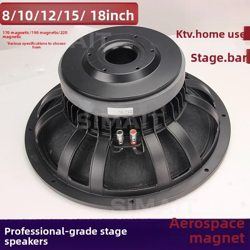 12/15/18-inch 75-pin 100-pin Professional Speakers, Full-range Bass Bar Stage Speakers Dedicated To KTV Speakers