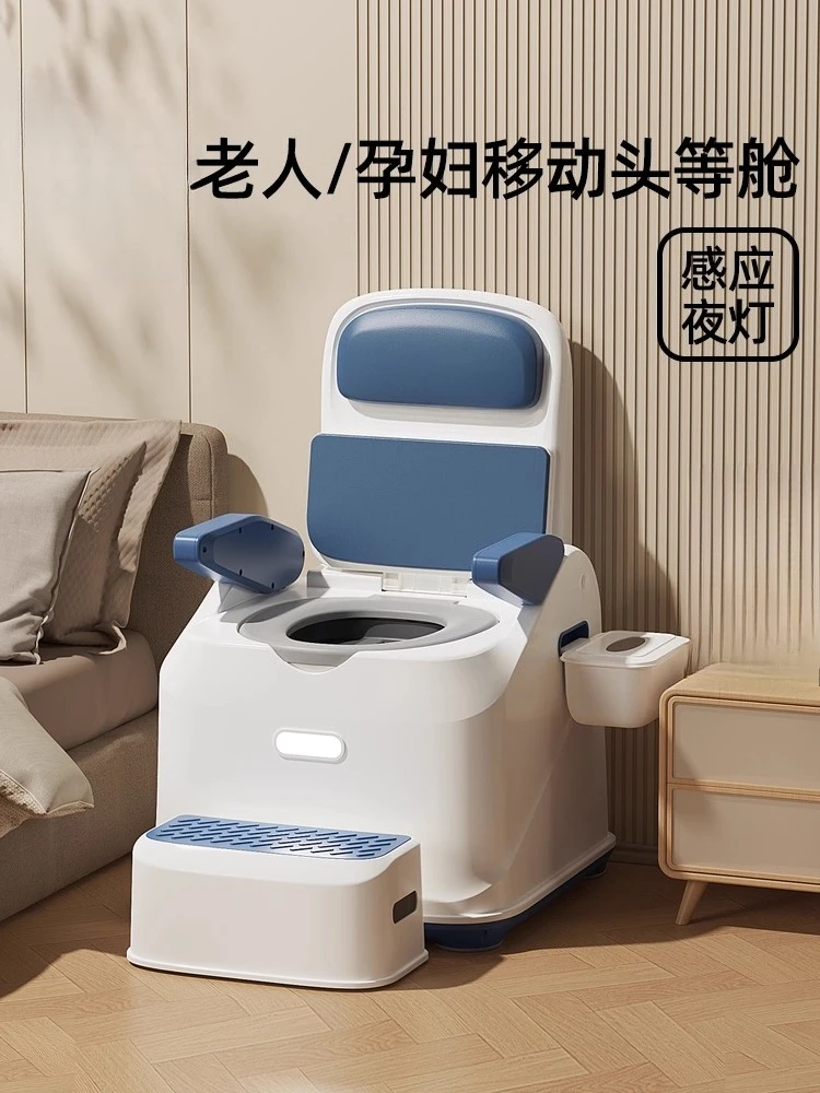 Portable Toilet Seat Chair for Home Indoor Use
