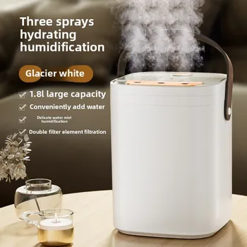 1.8L Large Capacity Humidifier with Triple Nozzle, USB Silent Aromatherapy Diffuser, Dual…
