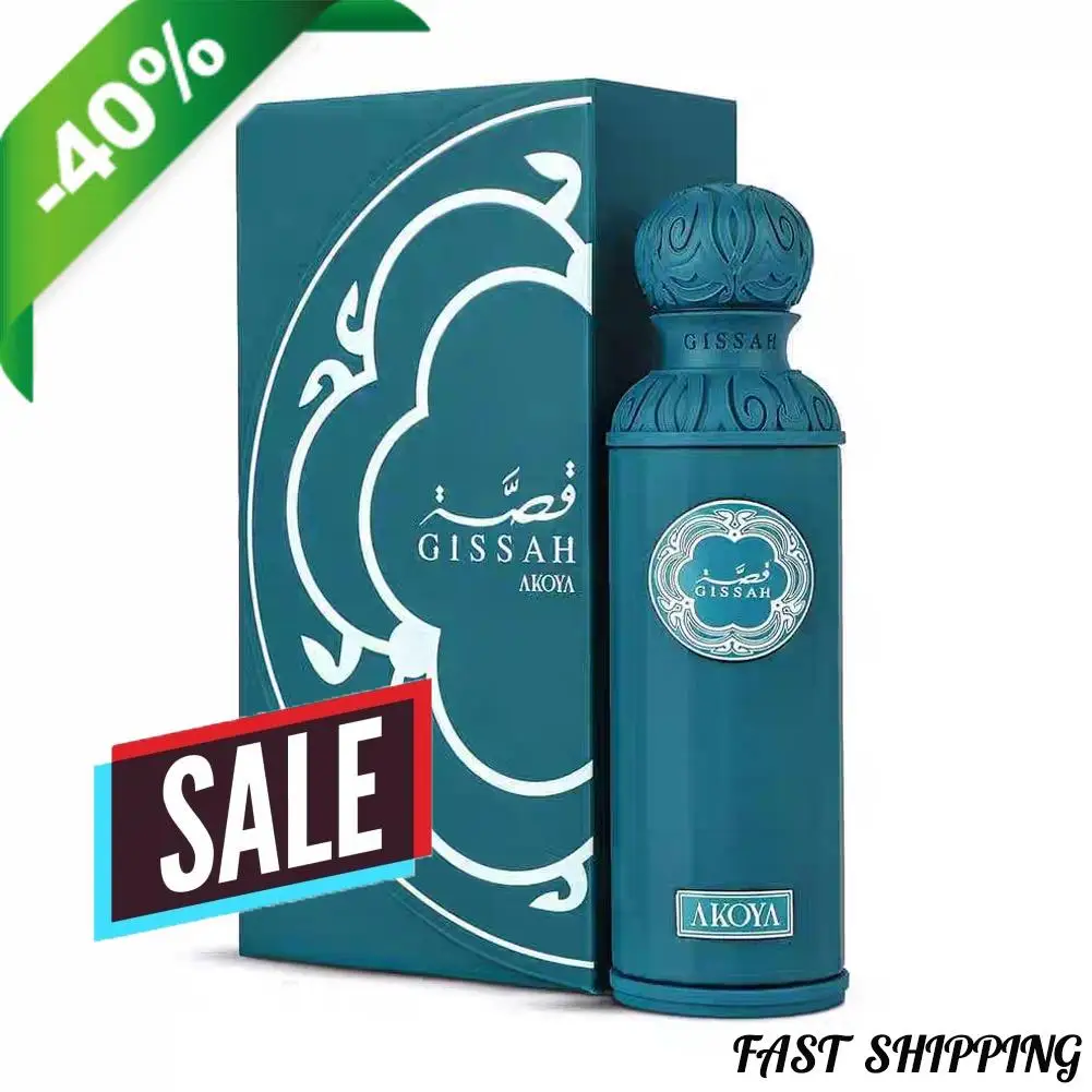 

Gissah Akoya Perfume 200 ML Citrus Woody Fragrance One & Only Perfume Floral Fruity Eau de Parfum Kuwaiti Perfumes