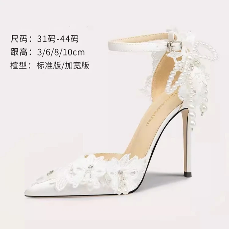 Summer Pointed Silk Surface Water Diamond Pearl Lace Flower Wedding Shoes Thin High Heels Banquet Large and Small Women's Sandal