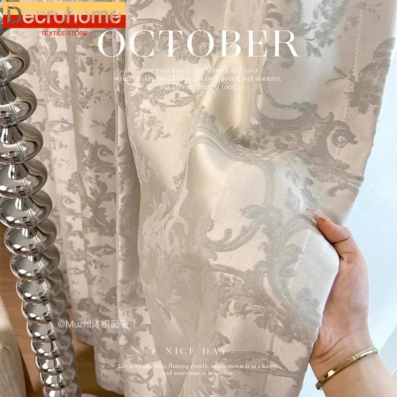 

French Vintage Three-dimensional Jacquard Glossy Curtains for Living Room Bedroom Villa Decoration Curtains Customize