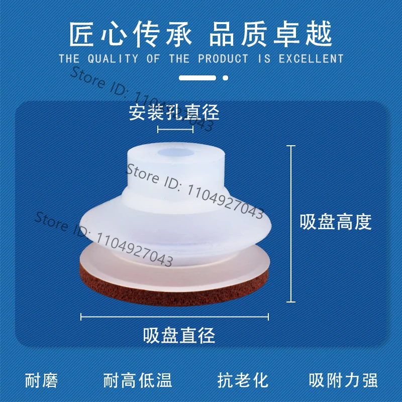 Sponge suction cup 20 Sponge vacuum suction cup 30 Manipulator accessories Foam suction nozzle Pneumatic components