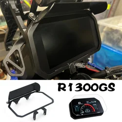 Protector de pantalla para salpicadero de BMW R1300GS, accesorios para pantalla TFT, soporte antirrobo, visera solar R 1300 GS, cubierta de instrumentos